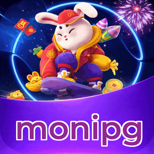 Especificações técnicas download monipg